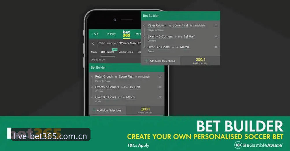 bet365APP深度评测：从实战角度告诉你它到底好不好用